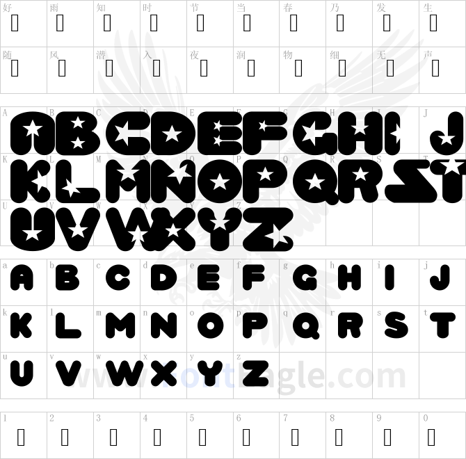 Crystal-Universe-Regular