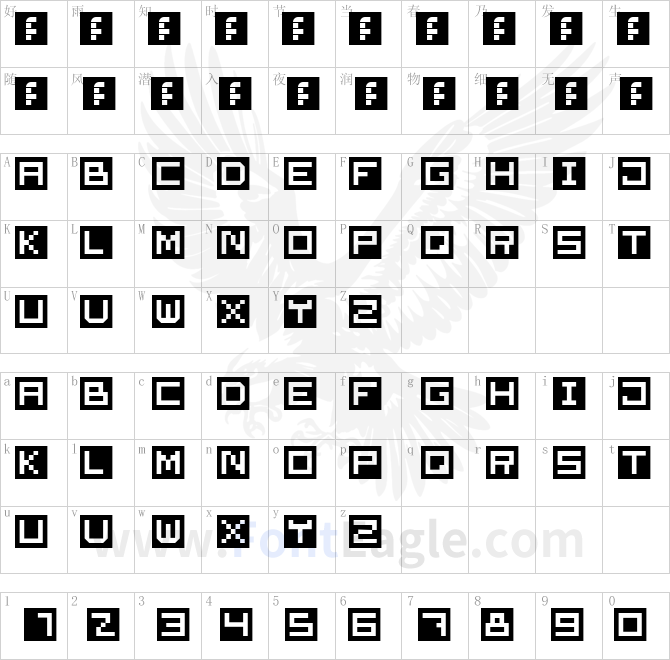 Cube-Font-Regular