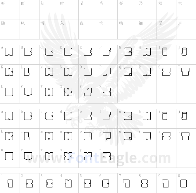 Cubesity-Rounded-Outline-v2