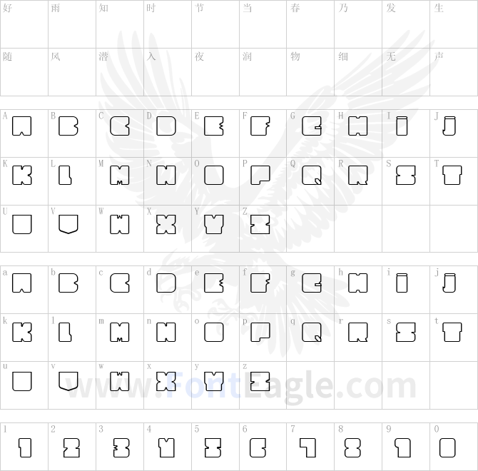 Cubesity-Rounded-Outline