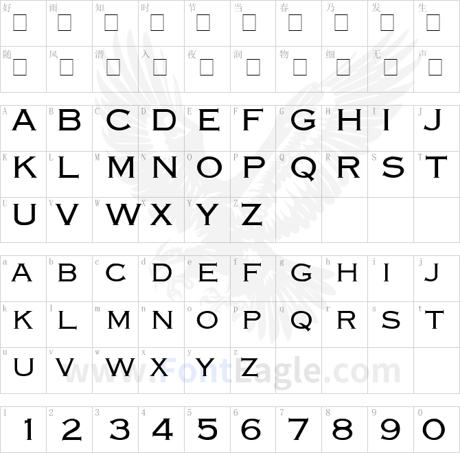 Cupro-Display-Caps-SSi