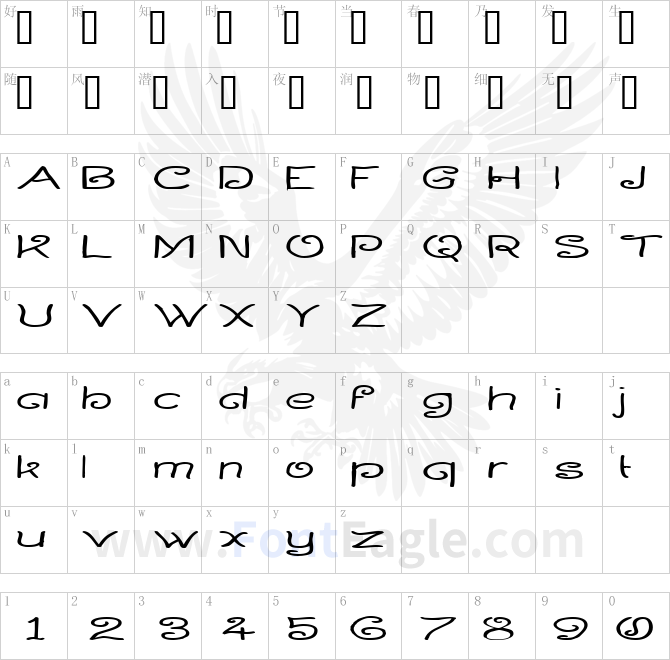 Curlmudgeon-Wideside