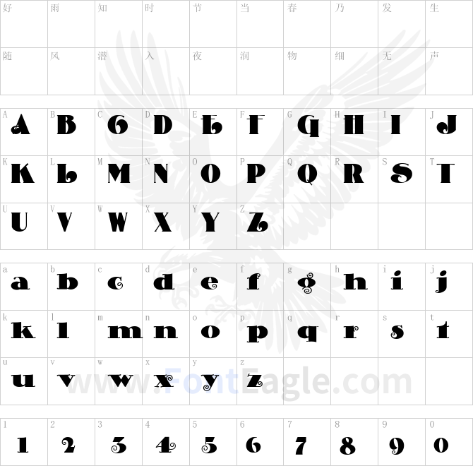 CurlyShuffleNF-Heavy