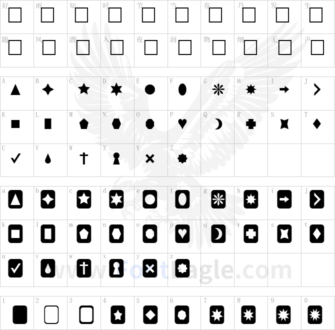 Cut-Outs-for-3D-FX