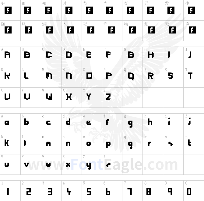 Cutting-Edge-Lightspeed-Regular