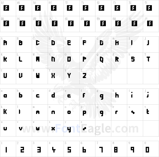 Cutting-Edge-Lightspeed2-Regular