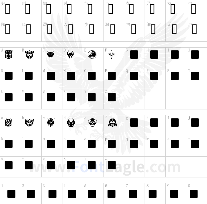 Cybertron-Generations-Normal