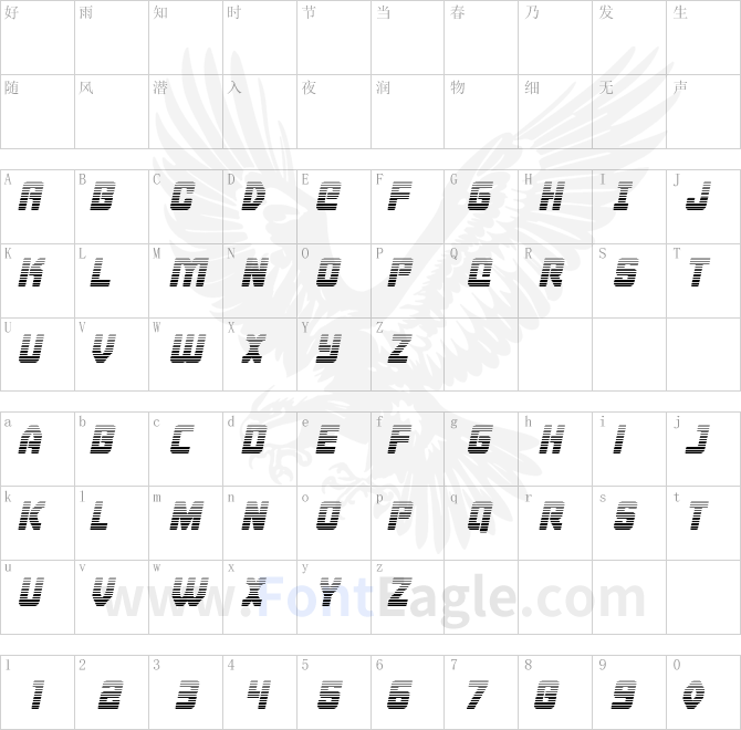Cyborg-Rooster-Gradient-Italic