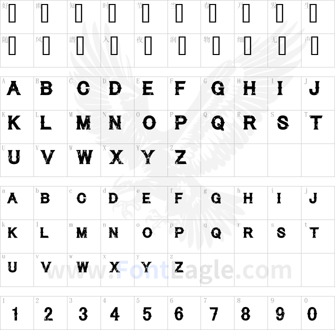 Cynical-Hills-Regular