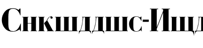 Cyrillic-Bold Regular.ttf