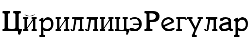 Cyrillic Regular.ttf