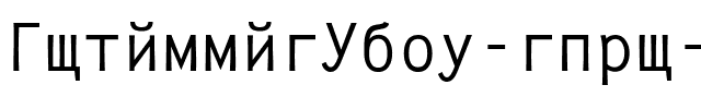 CyrillicSans Regular.ttf