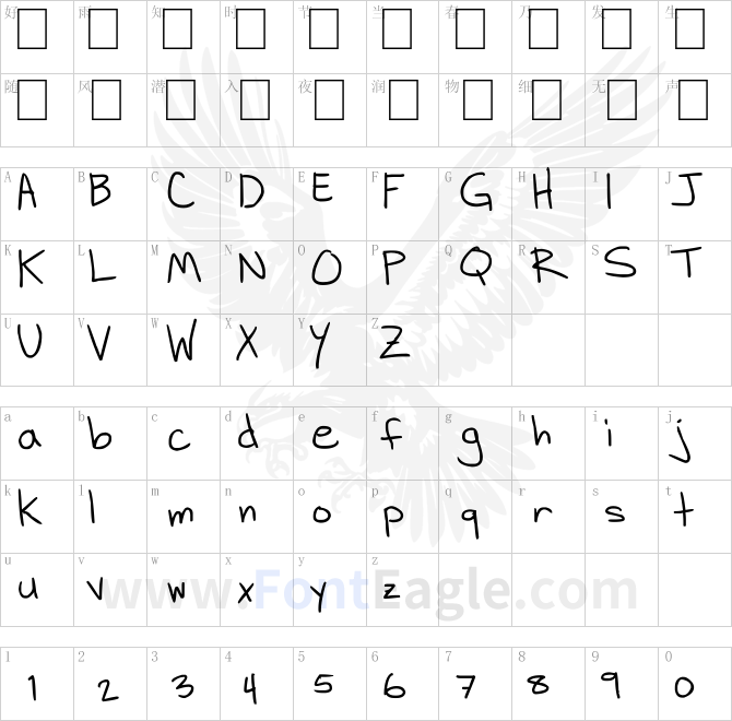 D-H-Hand-Scribblies
