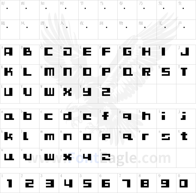 D3-CuteBitMapism-TypeB