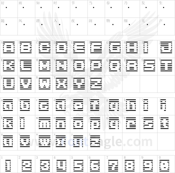 D3-DigiBitMapism-type-B-wide