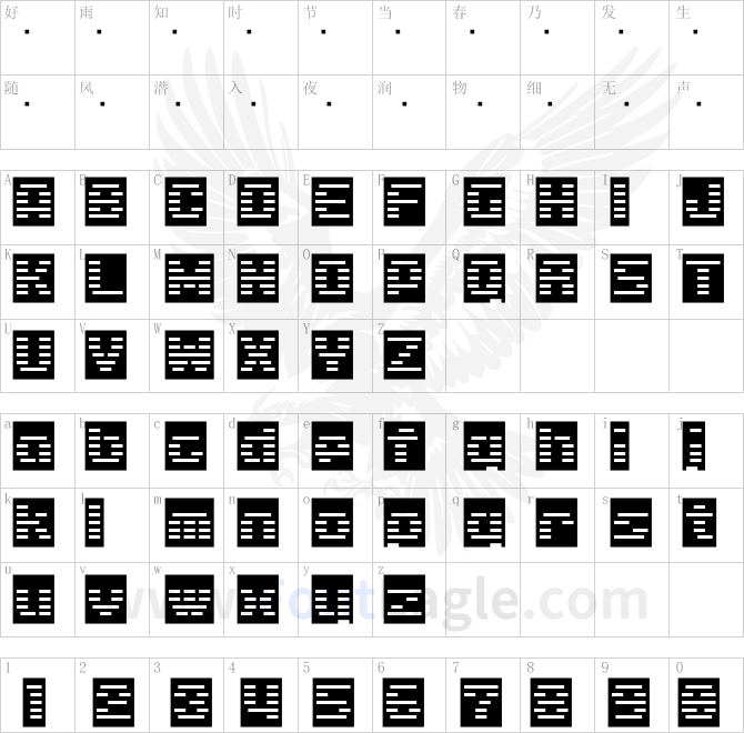 D3-DigiBitMapism-type-C