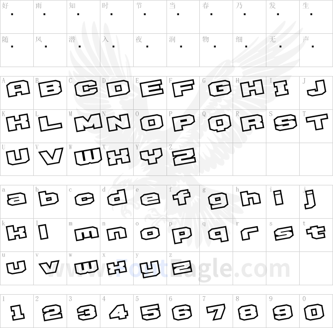 D3-Egoistism-outline-leaning