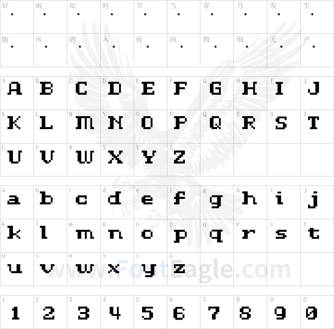 D3-LiteBitMapism-Bold-Selif