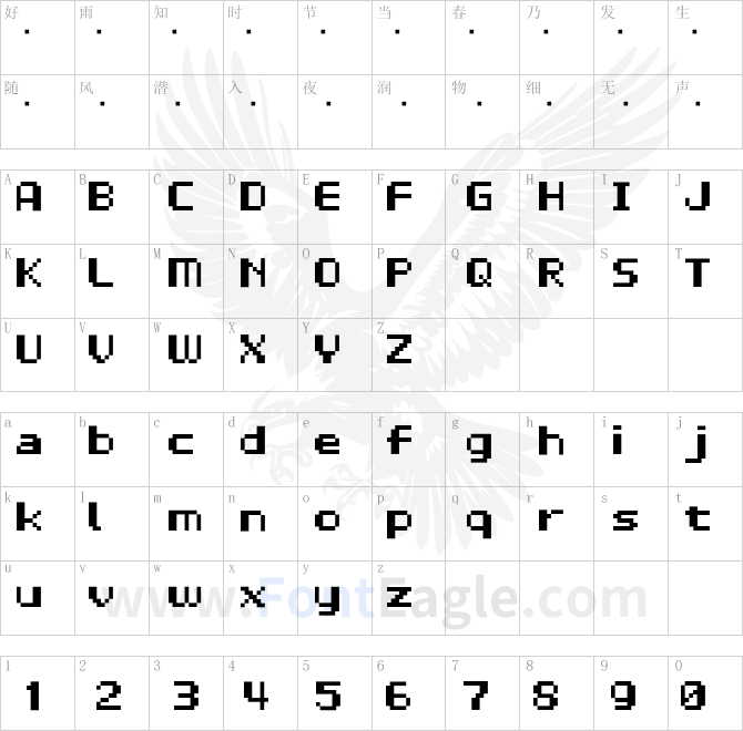 D3-LiteBitMapism-Bold