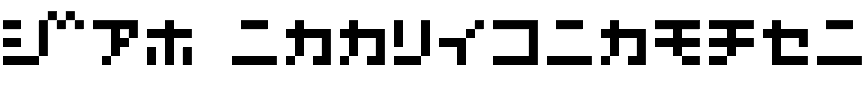 D3 Littlebitmapism Katakana Regular.ttf