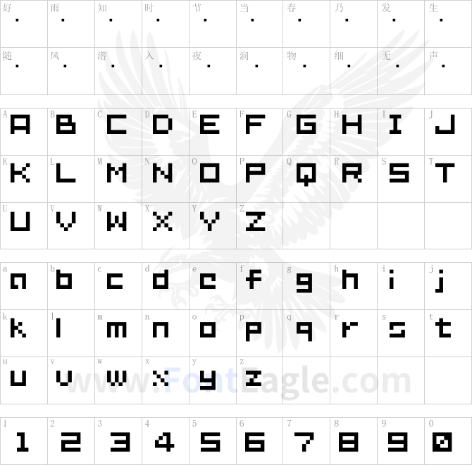 D3-Littlebitmapism-Suquare-1-