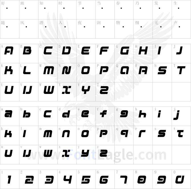 D3-Mouldism-Round-Italic