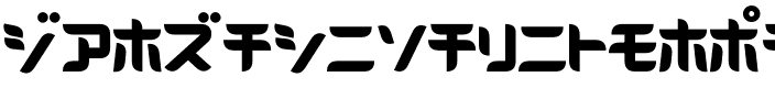 D3 Radicalism Katakana Regular.ttf