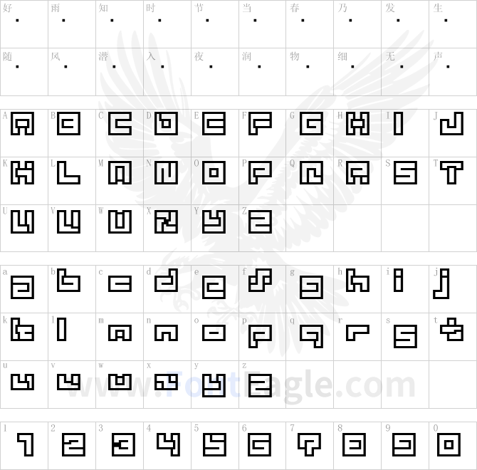 D3-Superimposism-Outline