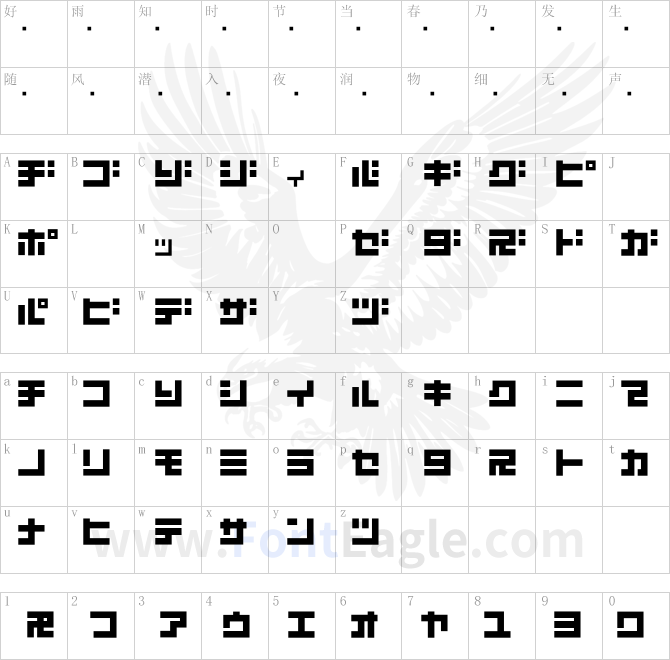 D3-Superstructurism-Kat_In