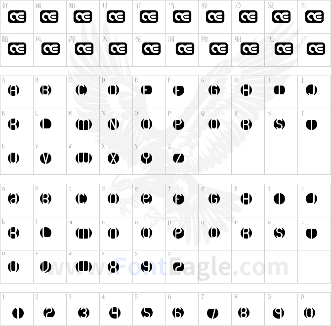 DB-Layer-2-BRK-copy-1-