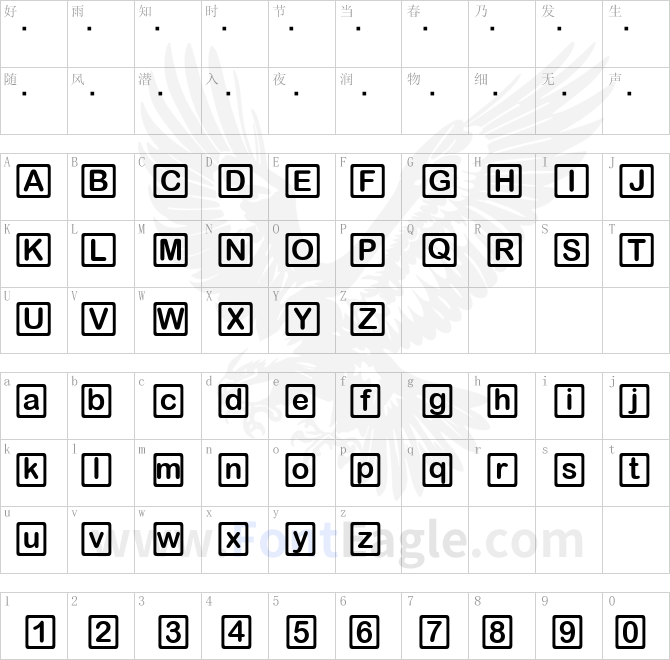 DDD-Round-Square