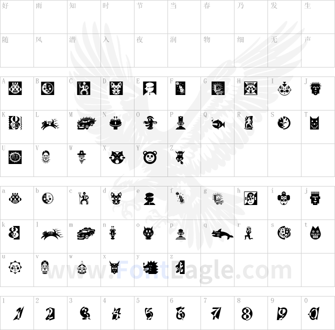 DF-Attitudes-Attitudes-Plain