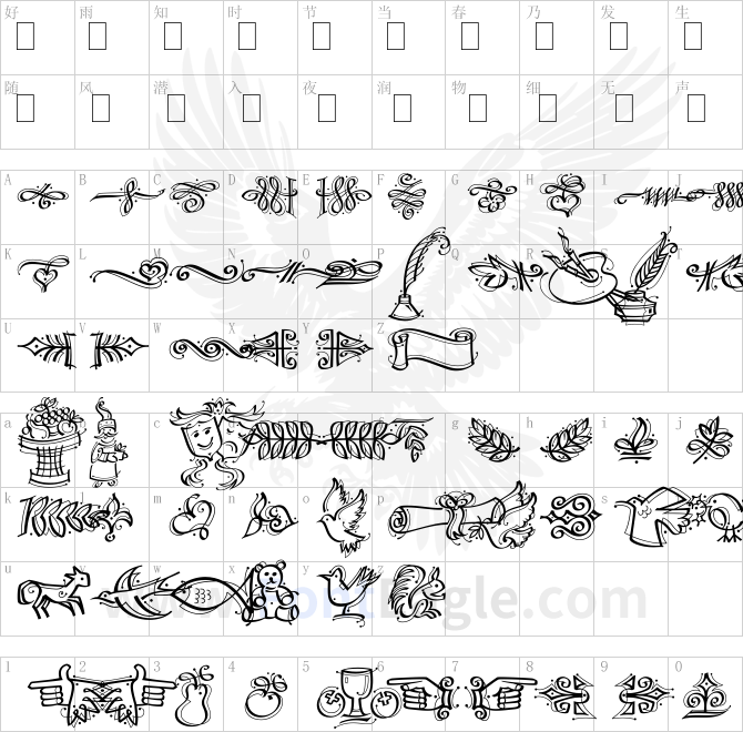 DF-Calligraphic-Ornaments-LET-Plain-1-0