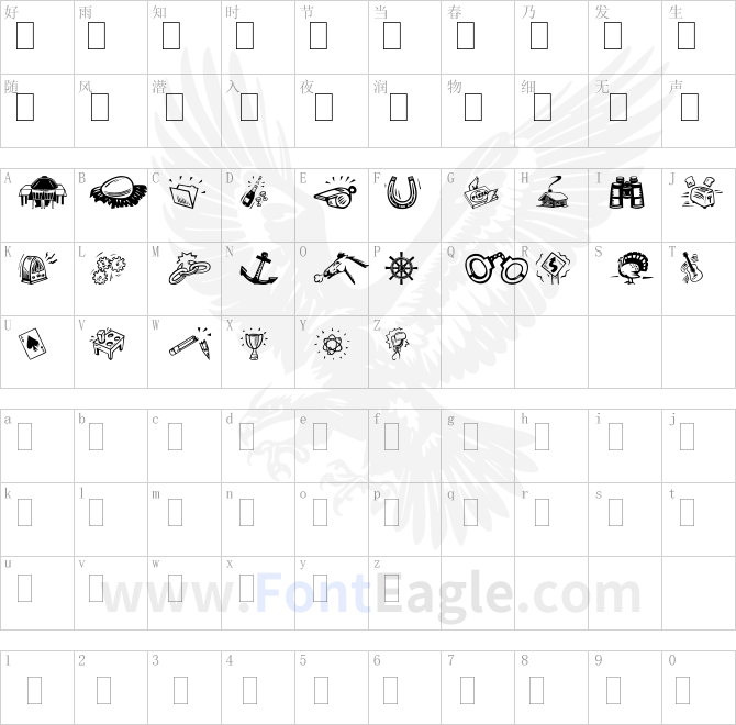 DF-Organics-IIB-LET-Plain-1-0