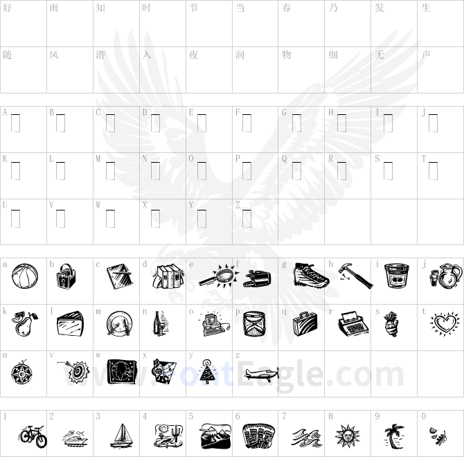 DF-Organics-One-Plain