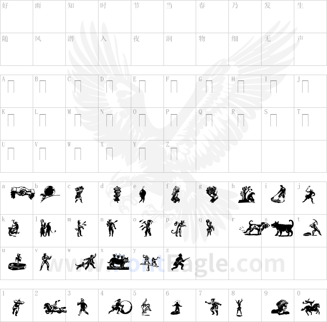DF-Primitives-One-Plain