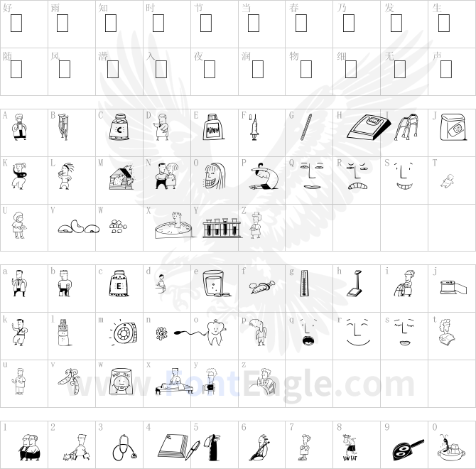 DF-Well-Beings-LET-Plain-1