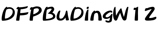 DFPBuDingW12-GB5 Regular.ttf