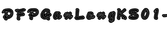 DFPGanLongKS01-B5 Regular.ttf