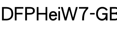 DFPHeiW7-GB5 Regular.ttf