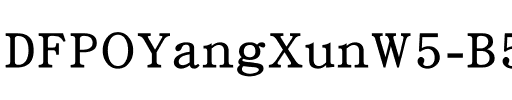 DFPOYangXunW5-B5 Regular.ttf