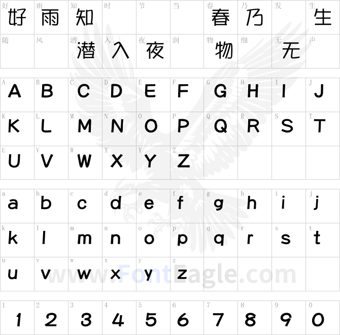 DFPPOP1W5-B5