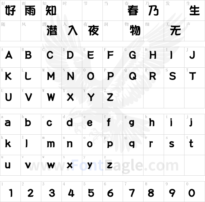 DFPPOP2W9-B5