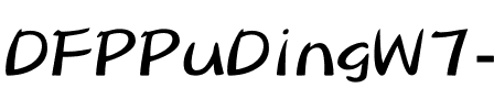 DFPPuDingW7-B5 Regular.ttf