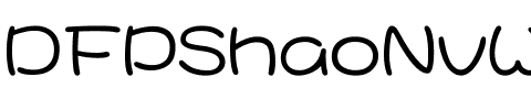 DFPShaoNvW5-GB5 Regular.ttf
