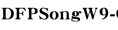 华康标题宋W9(P) Regular.ttf