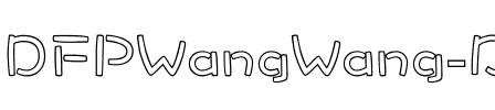 DFPWangWang-B5 Regular.ttf