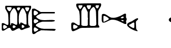 DH Ugaritic DH Ugaritic.ttf