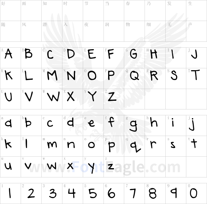 DJB-Annalise-the-Bold-Bold