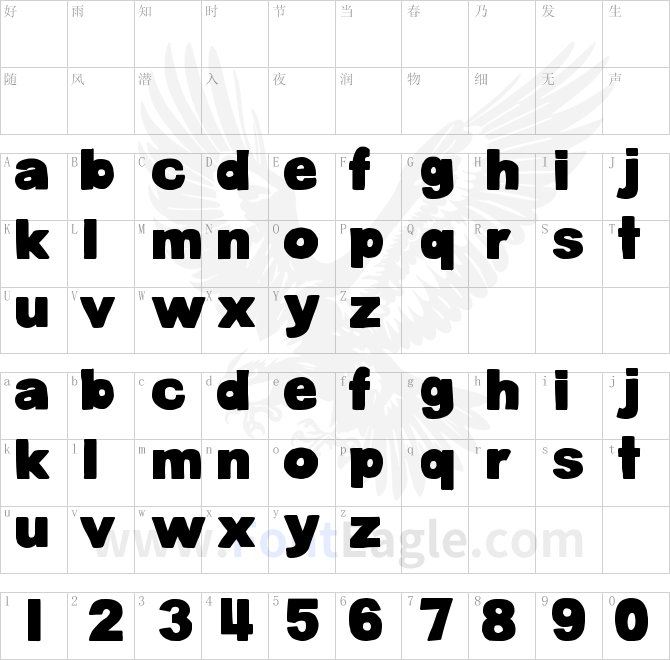 DJB-BellyButton-Innie-Bold